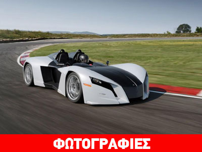 O νέος «πύραυλος εδάφους» της Magnum!