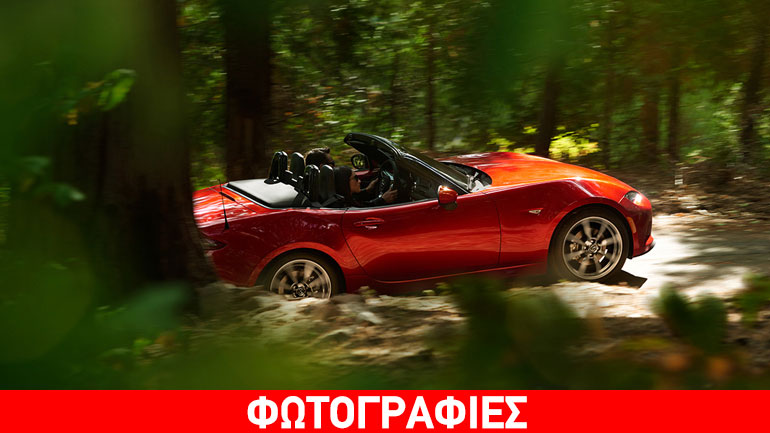 Μεγαλύτερη η λίστα αναμονής της Mazda από της Ferrari