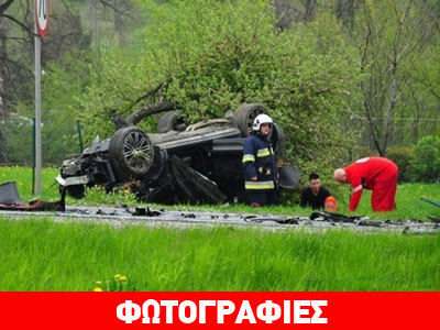 Δεν πρόλαβε να την αγοράσει και την έκανε σμπαράλια!