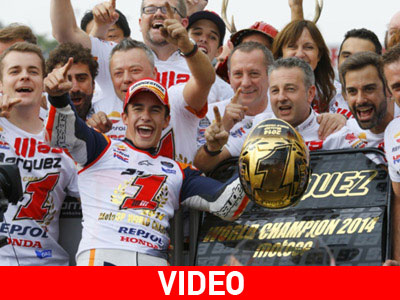 Παγκόσμιος πρωταθλητής ο Marquez