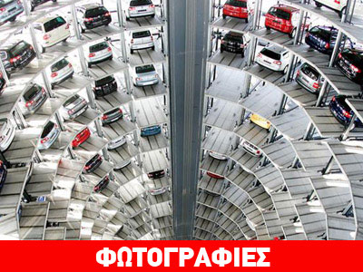 Πτώση 8,8% στις πωλήσεις νέων αυτοκινήτων τον Νοέμβριο