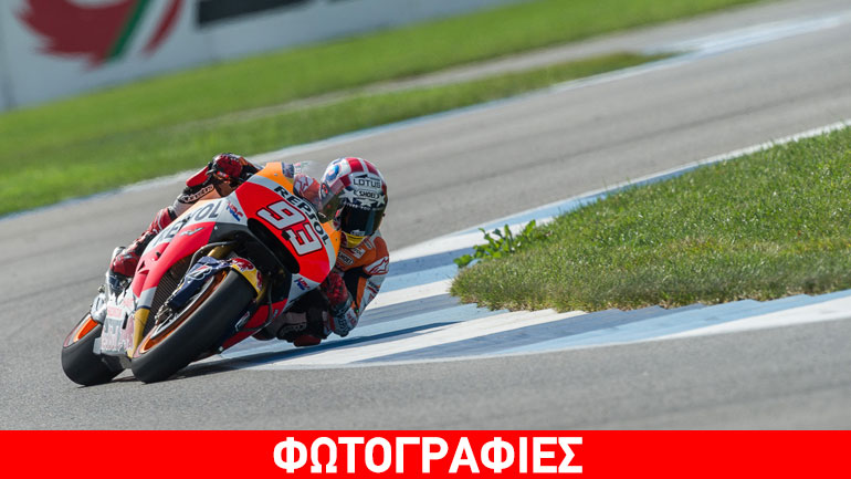 MotoGP Indianapolis: Πλησιάζει στην κορυφή ο Marquez