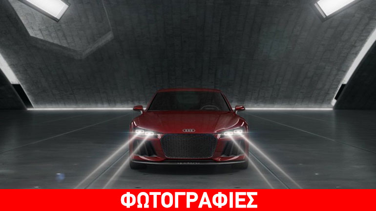 Νέα φώτα Matrix Laser από την Audi