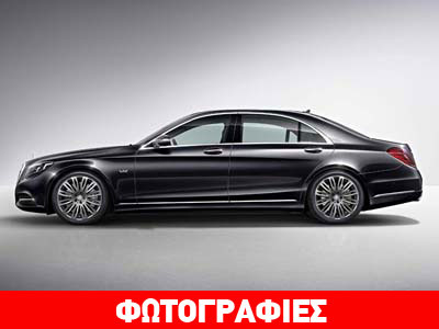 Η Mercedes-Maybach επέστρεψε