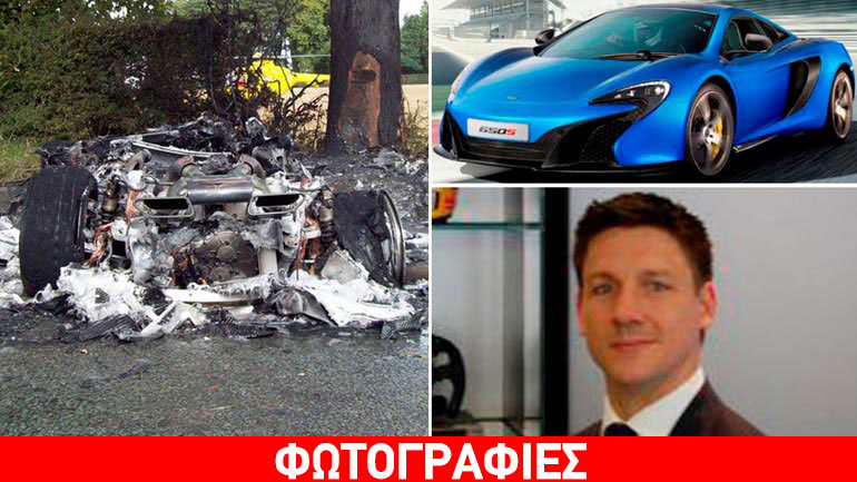 Πελάτης εγκλωβίζεται στο φλεγόμενο όχημα και τον σώζει ο πωλητής