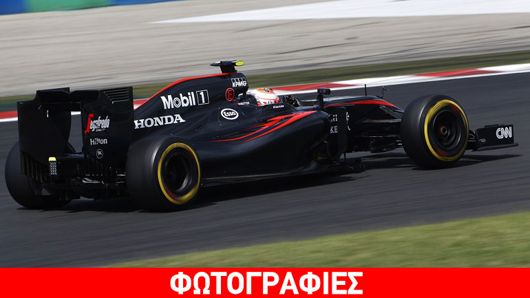 Νέος και ισχυρότερος κινητήρας για τη McLaren-Honda