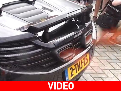 Έλιωσε ο προφυλακτήρας από τις φλόγες της εξάτμισης