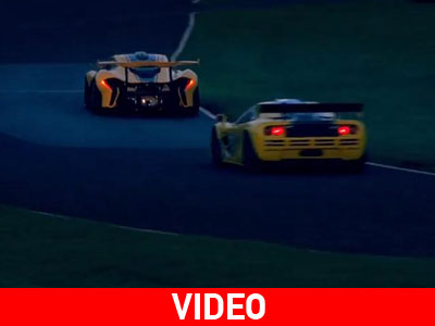Η McLaren P1 GTR συναντά την F1 GTR