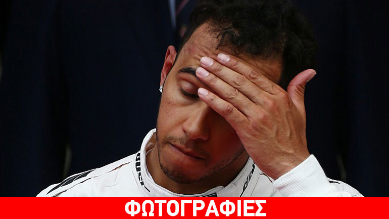 Απολογία… αξίας 90.000.000 ευρώ!