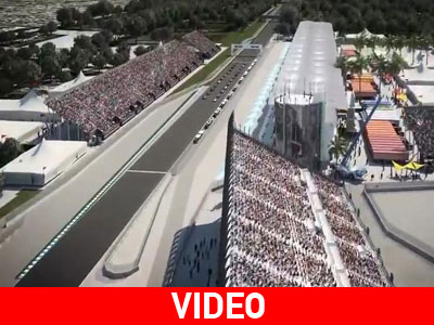 H πίστα του Μεξικό