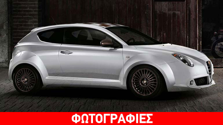 Αγωνιστικό DNA για την Alfa Romeo MiTo