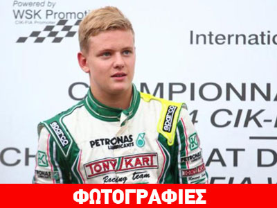 Ακολουθεί τα χνάρια του πατέρα του ο Schumacher junior