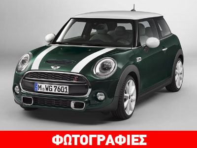 MINI Cooper SD: Επιδόσεις και οικονομία