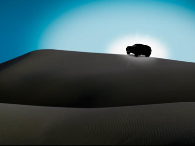 Ποιος θρύλος επιστρέφει;