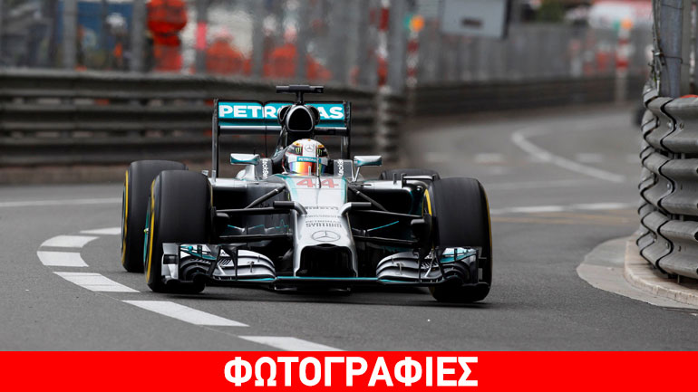 GP Monaco: Η Mercedes δίνει τον ρυθμό