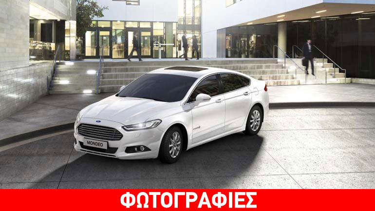 Από 21.705 ευρώ το νέο Ford Mondeo