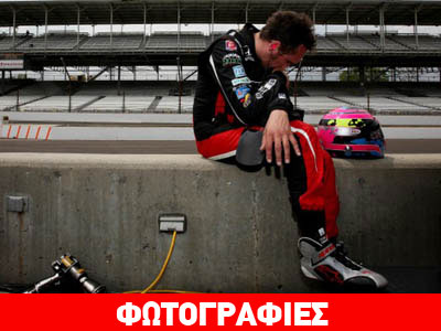 Οδηγός της Formula E βρέθηκε θετικός σε χρήση κοκαΐνης!