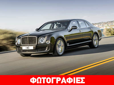 Η σπορ εκδοχή της Bentley Mulsanne