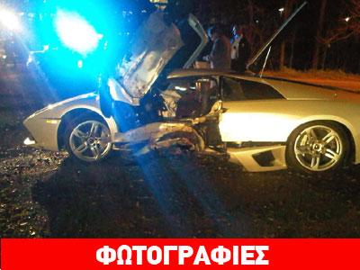 Πήρε τη Murcielago του μπαμπά και την έκανε… συντρίμμια!