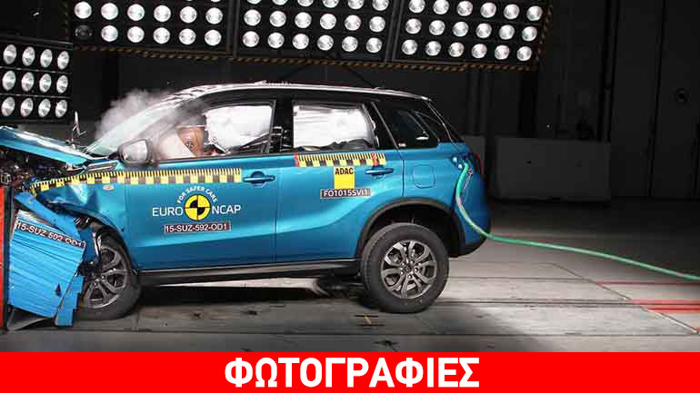 Πεντάστερο το Vitara, τέσσερα αστέρια για το Fiat 500X