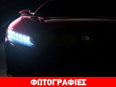 Το Honda NSX επέστρεψε!