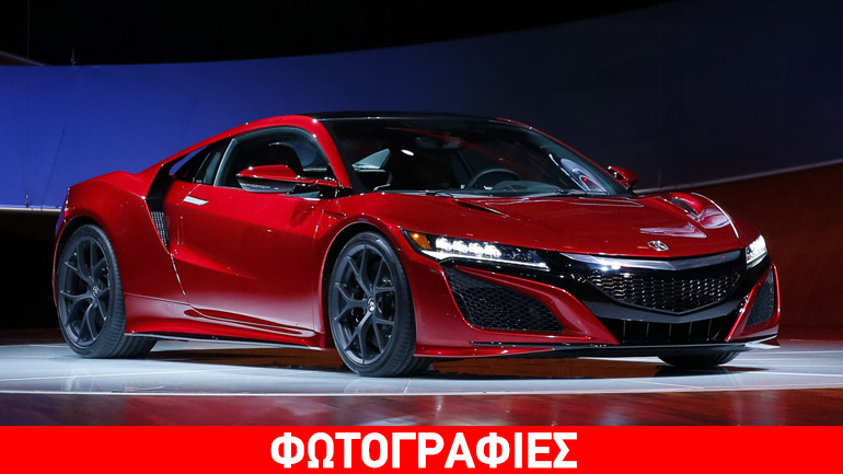 Καθυστερεί η παραγωγή του Honda NSX