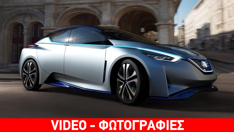 Επανάσταση από τη Nissan