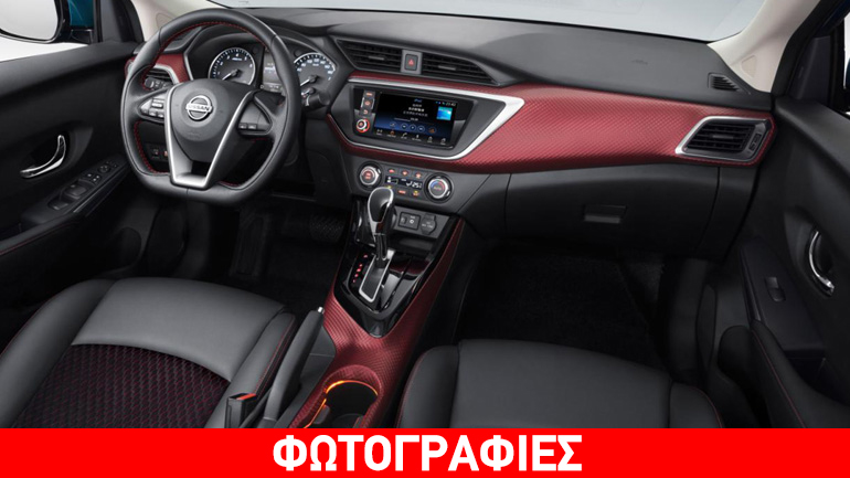 Νέο κιβώτιο CVT 7 σχέσεων από τη Nissan