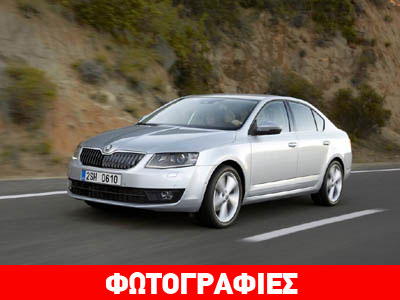To Skoda Octavia σε έκδοση 4Χ4