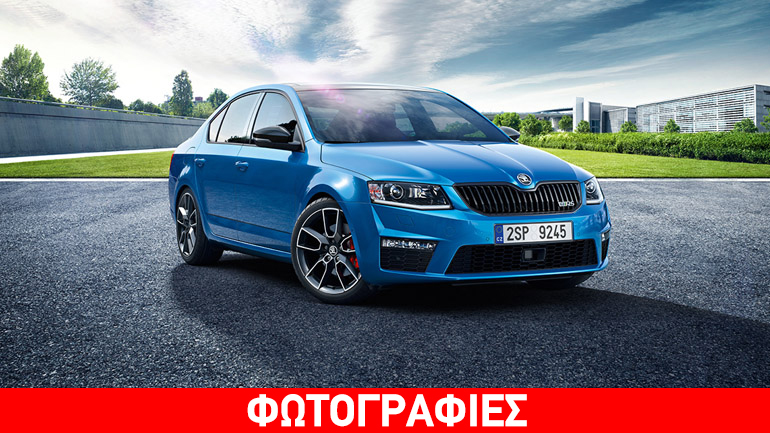 Τετρακίνηση και κιβώτιο DSG για την Octavia RS