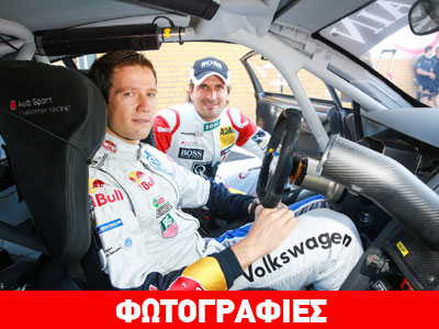 O Ogier στο τιμόνι ενός αγωνιστικού Audi R8