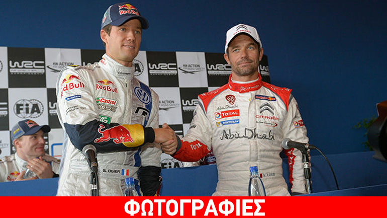 Ο Ogier κυνηγά τον Loeb