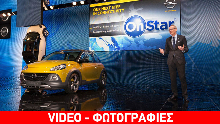 Μοναδικές τεχνολογίες σε όλα τα μοντέλα Opel