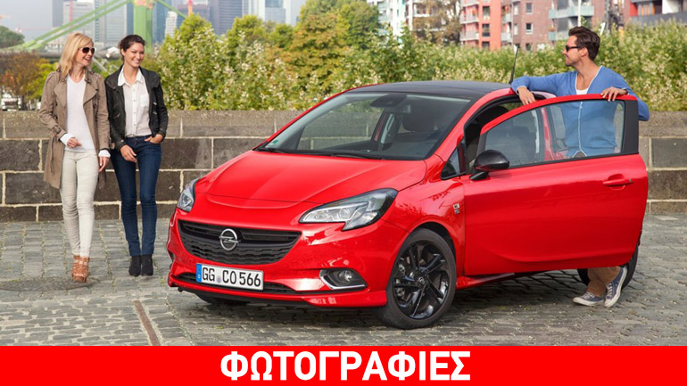 Υψηλές πωλήσεις για την Opel στην Ευρώπη