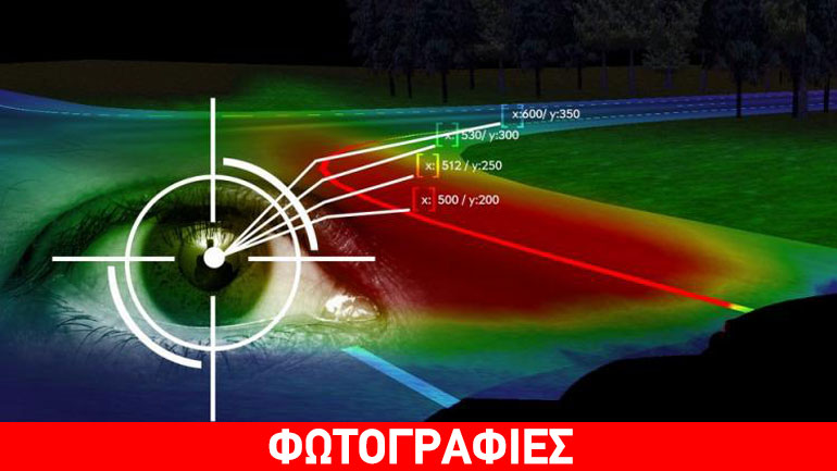 Νέα φώτα από την Opel που ακολουθούν τα μάτια του οδηγού