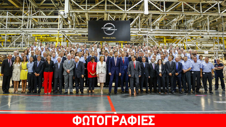 Η Opel βοηθά στην καταπολέμηση της ανεργίας στην Ισπανία