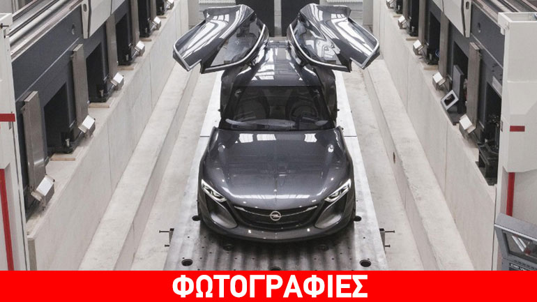 Προηγμένο κέντρο σχεδιασμού από την Opel