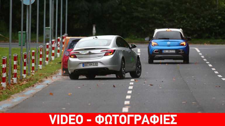 Η Opel κάνει ασφαλέστερη την οδήγηση στην πόλη