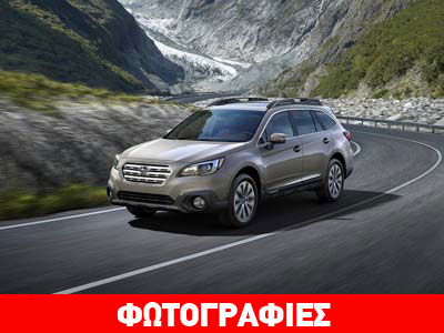 Πρεμιέρα για το νέο Subaru Outback