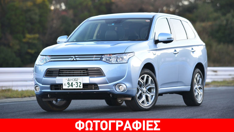 Εξαιρετική η πορεία του Mitsubishi Outlander PHEV