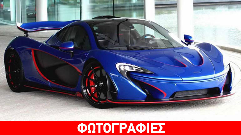 Πόσο πιο «σπέσιαλ» μπορεί να γίνει!