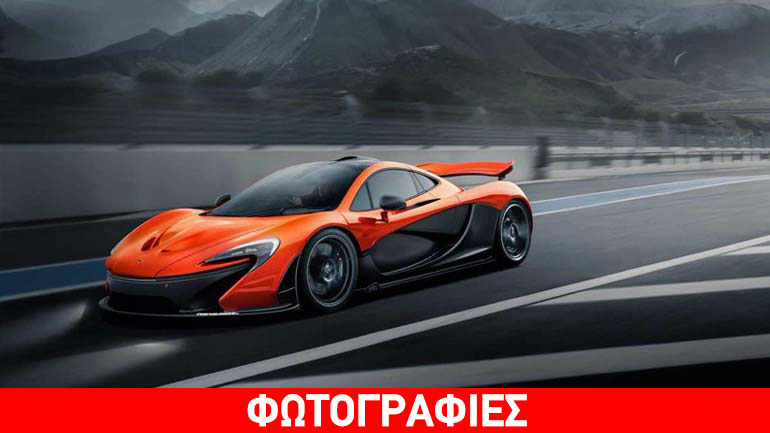 Για εκλεκτούς πελάτες