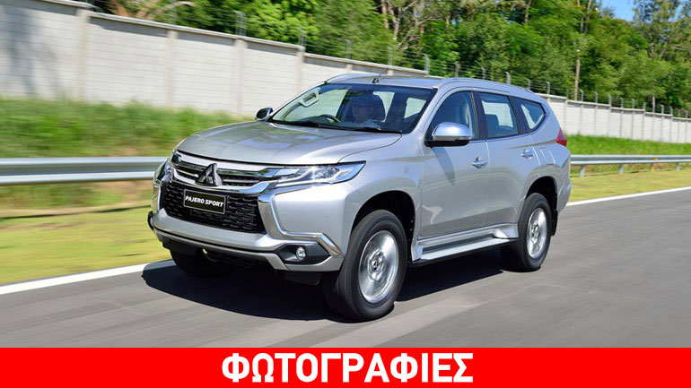 Αυτό είναι το νέο Mitsubishi Pajero Sport