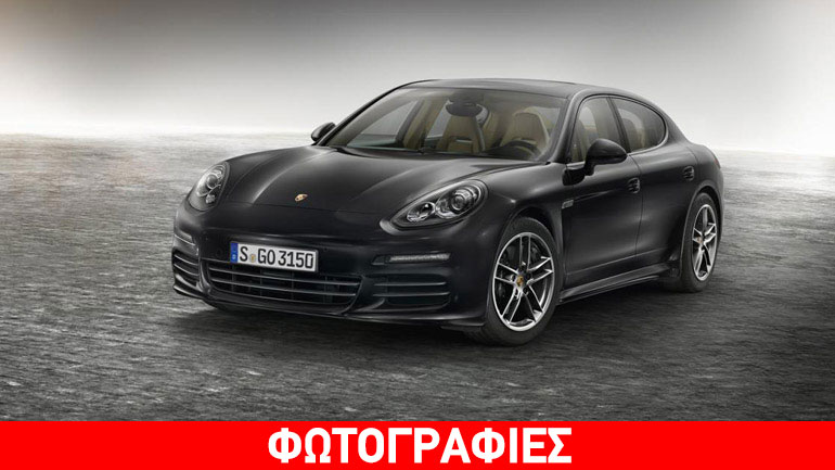 Μια Panamera για εκλεκτούς πελάτες
