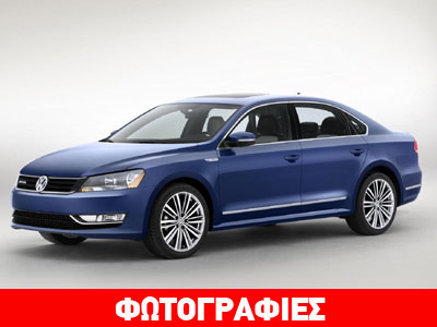 Με σύστημα απενεργοποίησης κυλίνδρων το VW Passat
