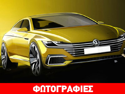 Αποκαλύπτεται το VW Passat CC