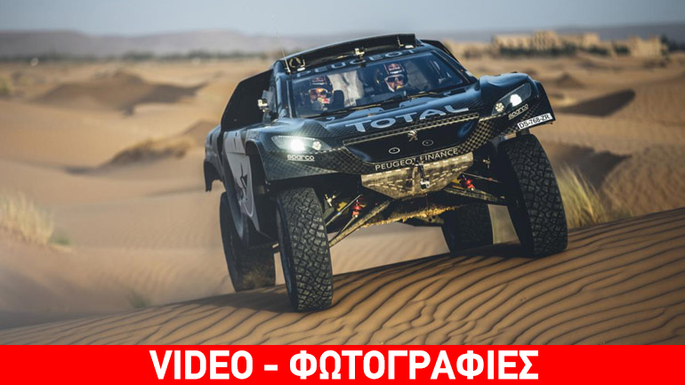 Το νέο «όπλο» της Peugeot για το Ράλι Dakar