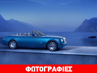 Αυτό το αυτοκίνητο είναι σε δική του κατηγορία