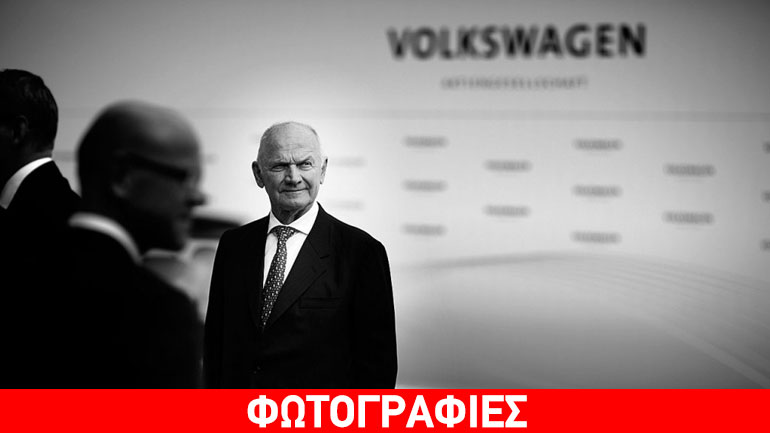 Παραίτηση-βόμβα στο VW Group