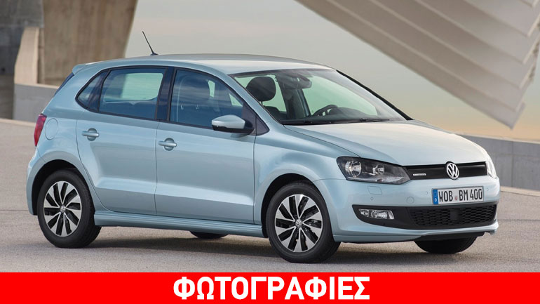 Από 14.000 ευρώ το VW Polo 1.0 TSI BlueMotion